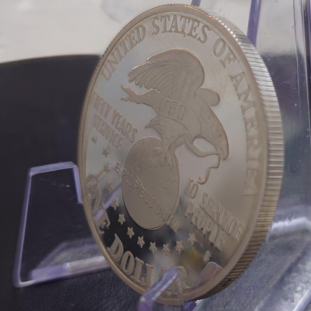 1991年 アメリカ銀貨 1ドル USO50周年記念銀貨 SV900大型プルーフ