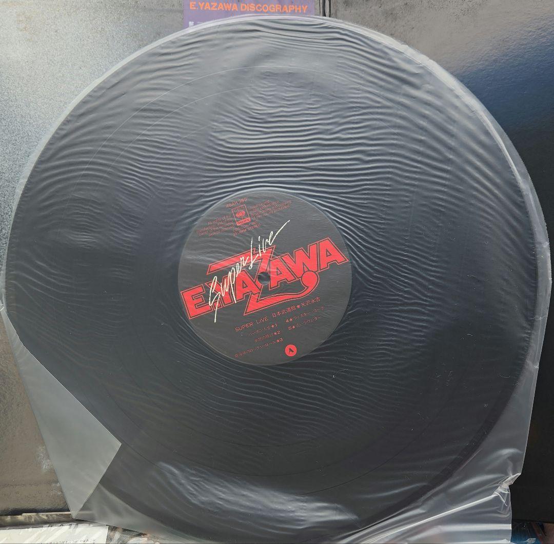 E.YAZAWA Super Live LPレコード