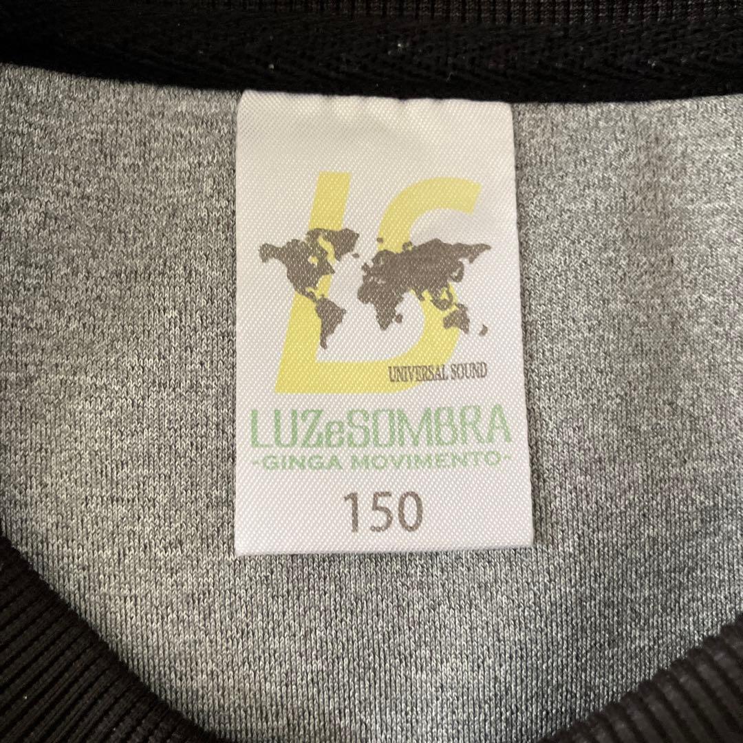 ルースイソンブラジャージ2点セット