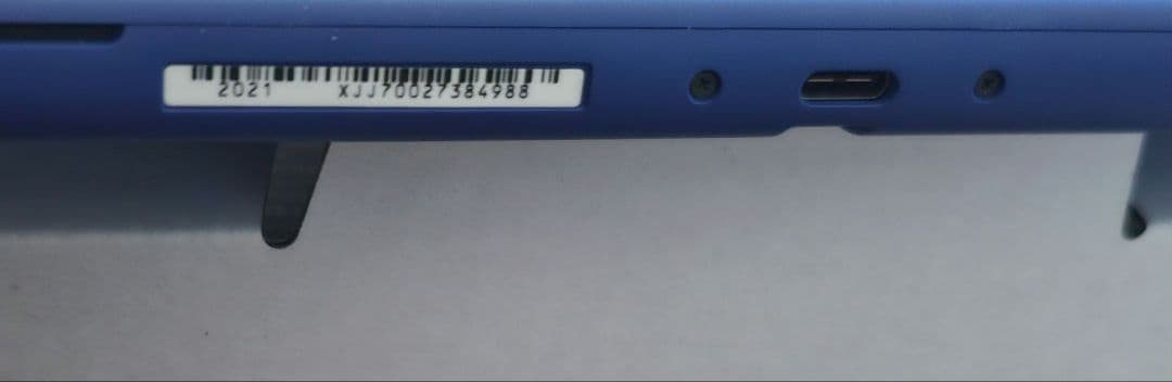 Nintendo Switch Nintendo Switch Light