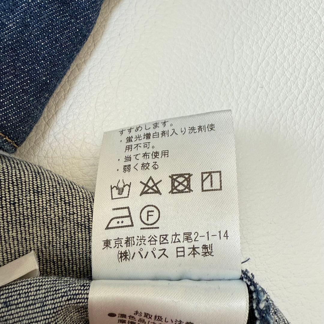 美品✨ マドモアゼルノンノン デニムシャツワンピース コットンリネン　ストレッチ