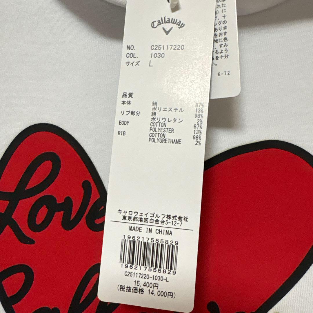 新品ラスト★Callaway フーディ S★ラブキャロウェイゴルフウェアパーカー