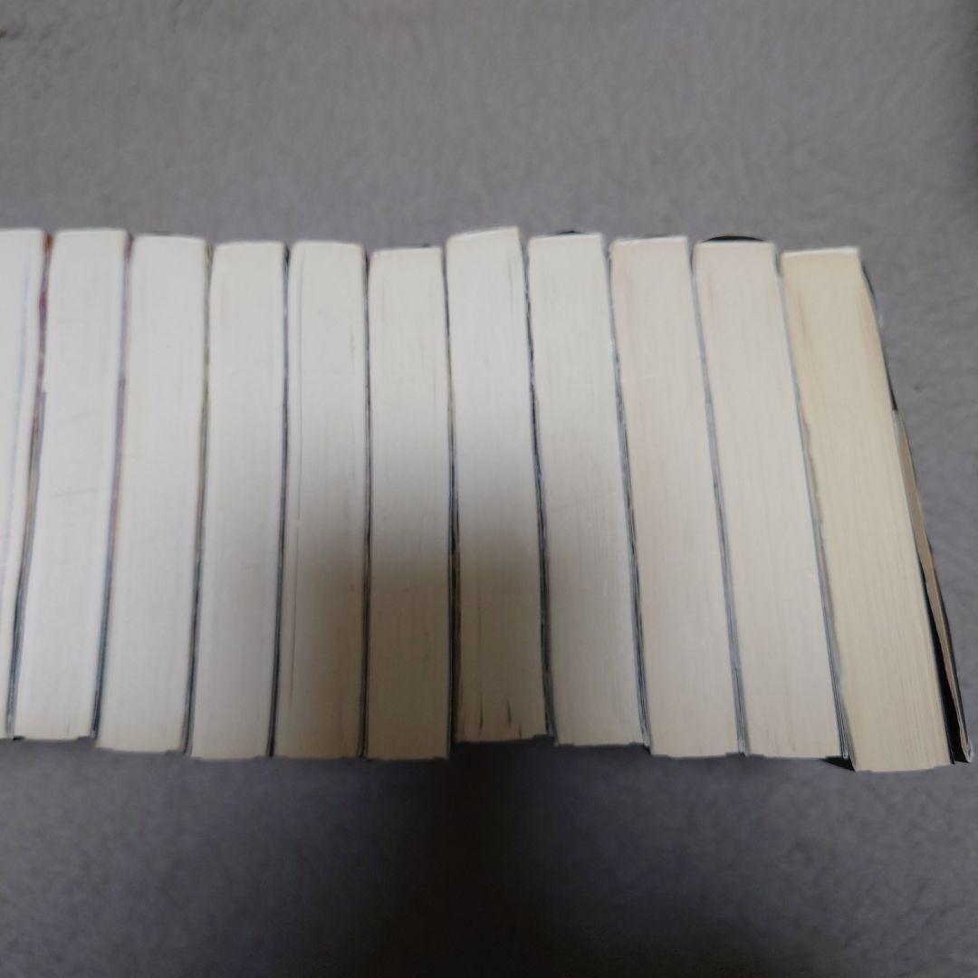 うしおととら　文庫版　全巻セット　完結　全19巻