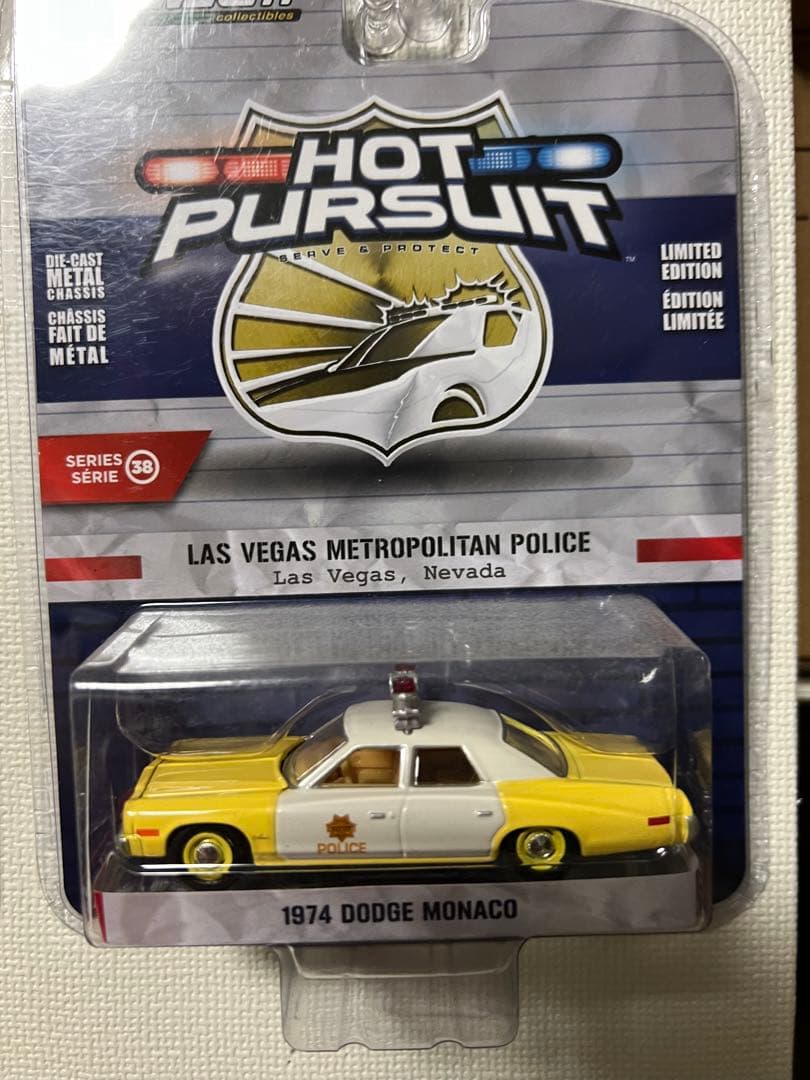 後藤様用　バラ売！1/64 ブルースブラザーズ　1974〜1977 ダッジモナコ