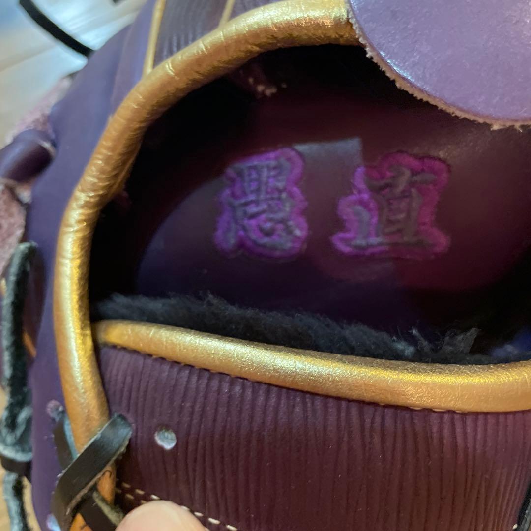 ゼット 軟式グローブ 紫