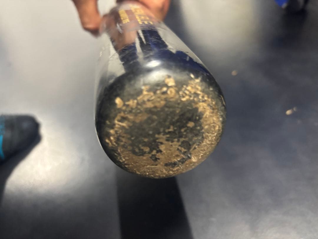 UNDER ARMOUR 熱男 H6S-17 バット 松田宣浩