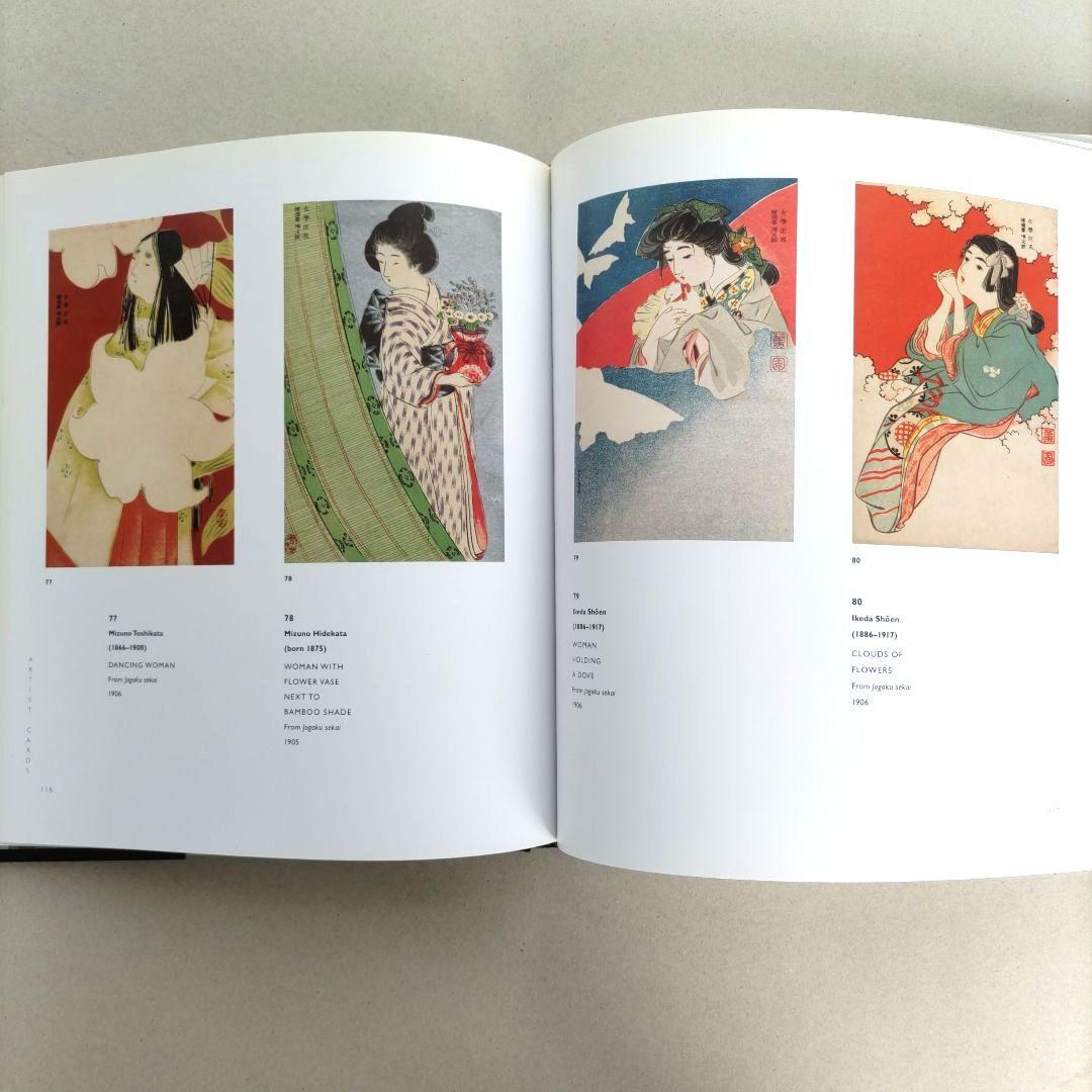 ART OF THE JAPANESE POSTCARD日本の絵葉書 アート