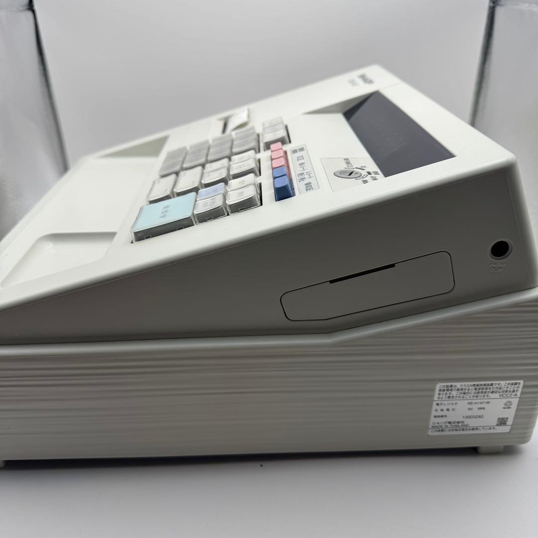 レジスター　シャープ　XE-A147 美品　付属品あり