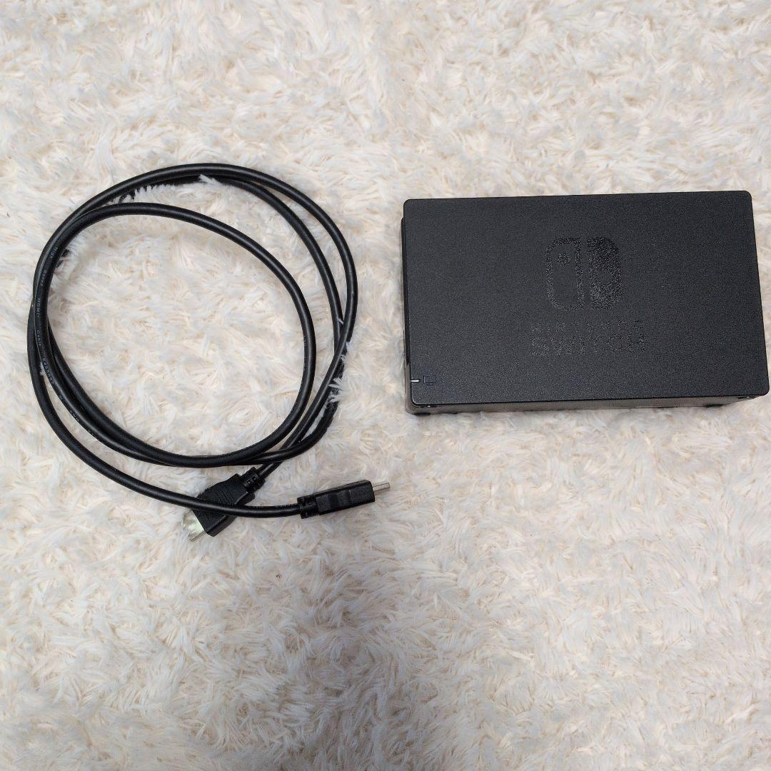 Nintendo Switch 本体 任天堂 プロコン ジョイコン