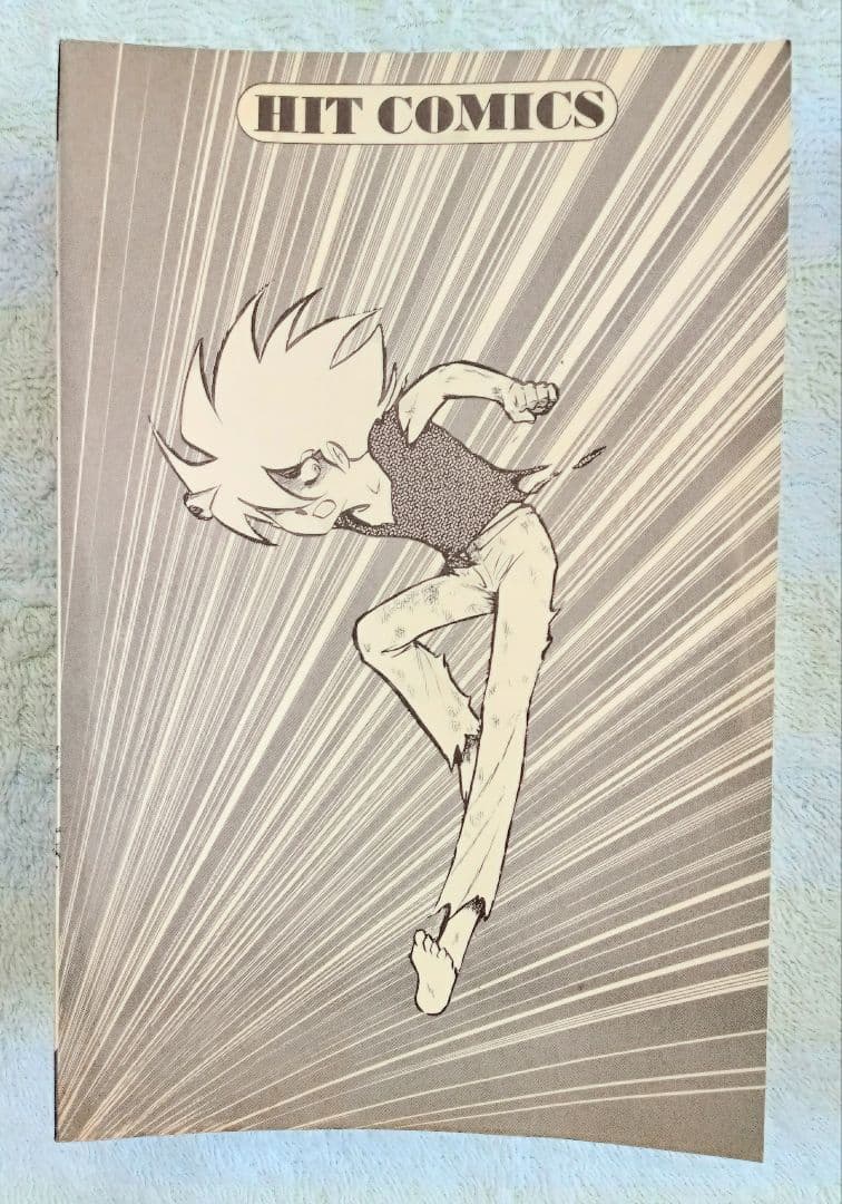 昭和の傑作コミック☆超人ロック １〜38 巻＊聖　悠紀 作品