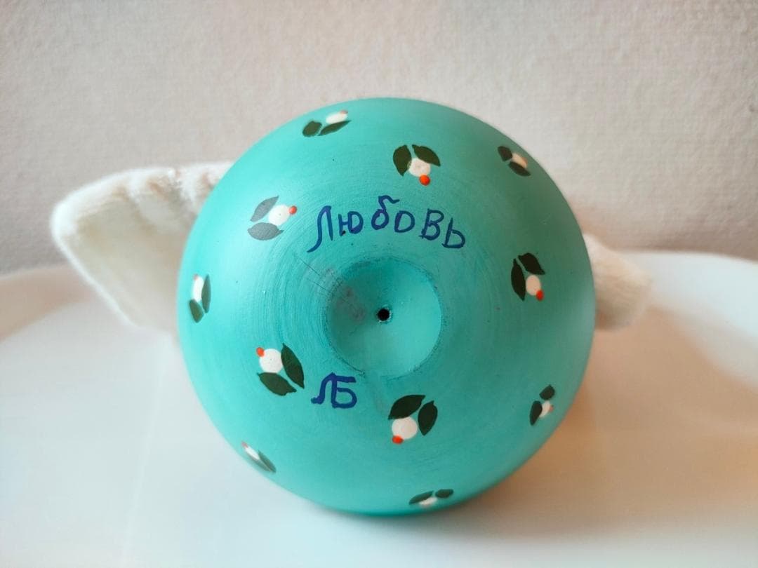 【LYH136】北欧ロシア雑貨 起き上がりこぼし リューバ作　いちご