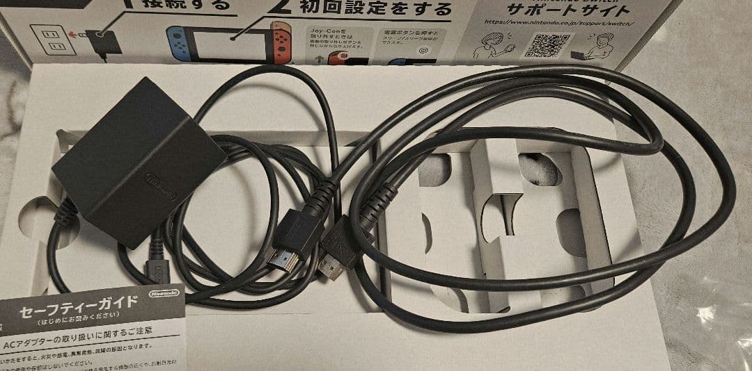 【中古】Nintendo Switch 本体 バッテリー強化版