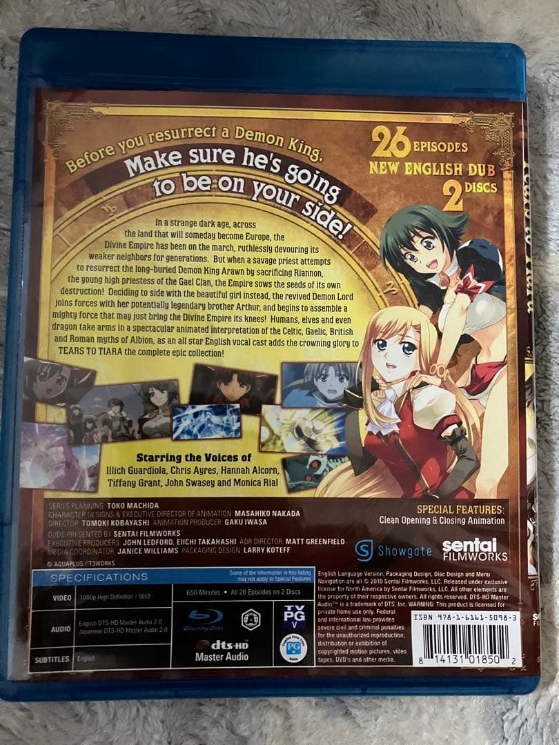 Tears to Tiara(ティアーズ・トゥ・ティアラ) 北米版Blu-ray