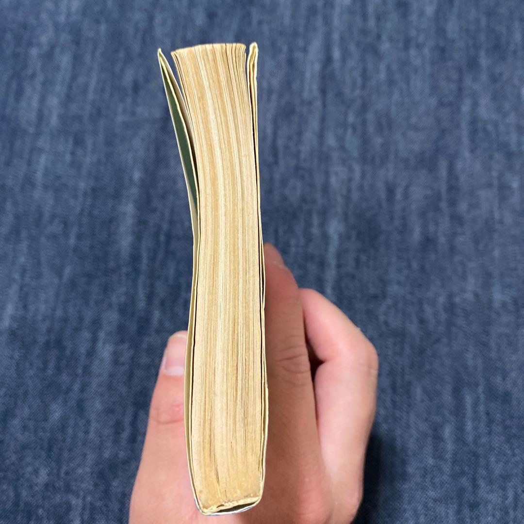 希少　ドラゴンボール 1巻初版　カバー美品　1巻から4巻セット