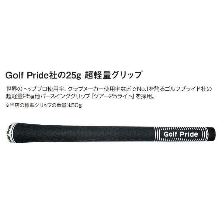 【新品】超高反発 ダイナミクスフェミーナプレステージ ヘッドカバー付き 軽量仕様