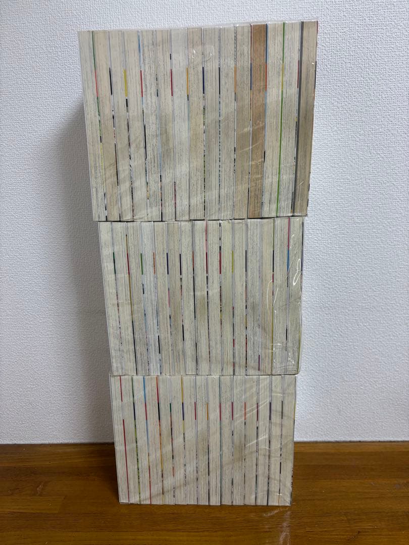 ドカベン スーパースターズ編 全巻セット