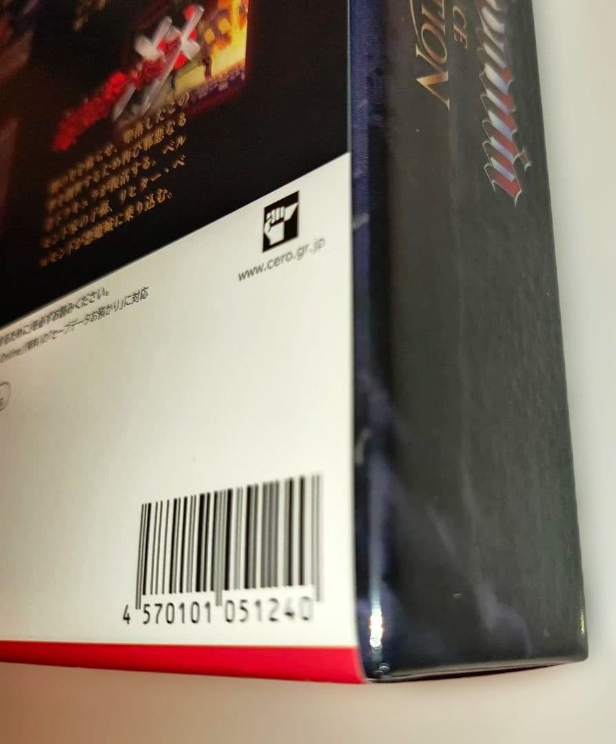 【Switch】悪魔城ドラキュラ DELUXE 3本セット 限定特典付き！