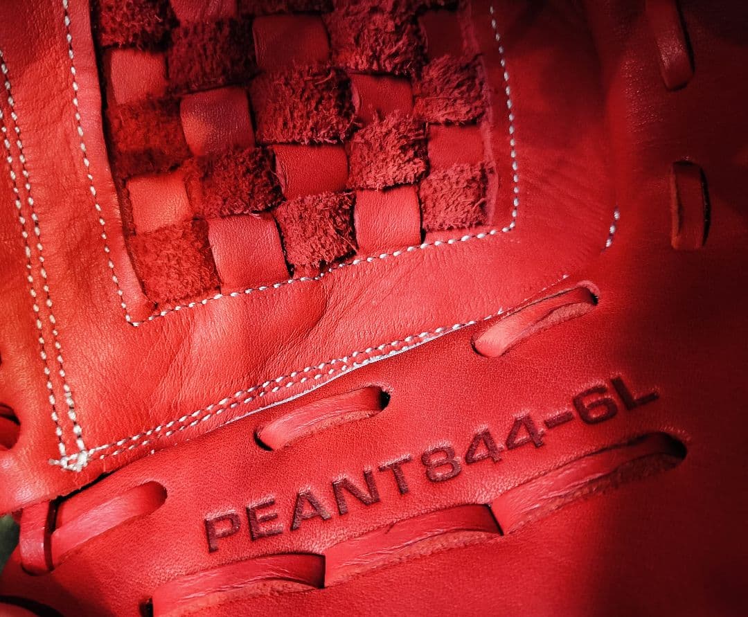 SSK エスエスケイ 軟式 プロエッジアドヴァンスド T- TYPE