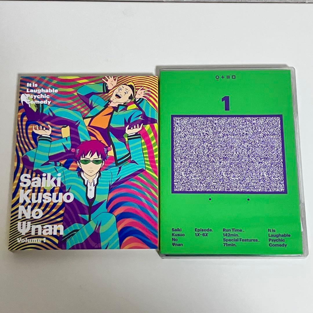 【動作OK】 斉木楠雄のΨ難 DVD 1期 全4巻 セット Season1