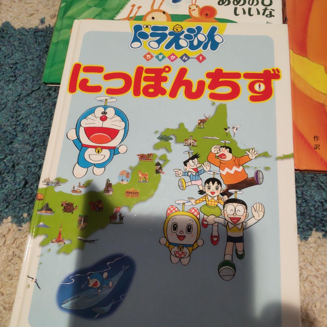 絵本 児童書 25冊セット