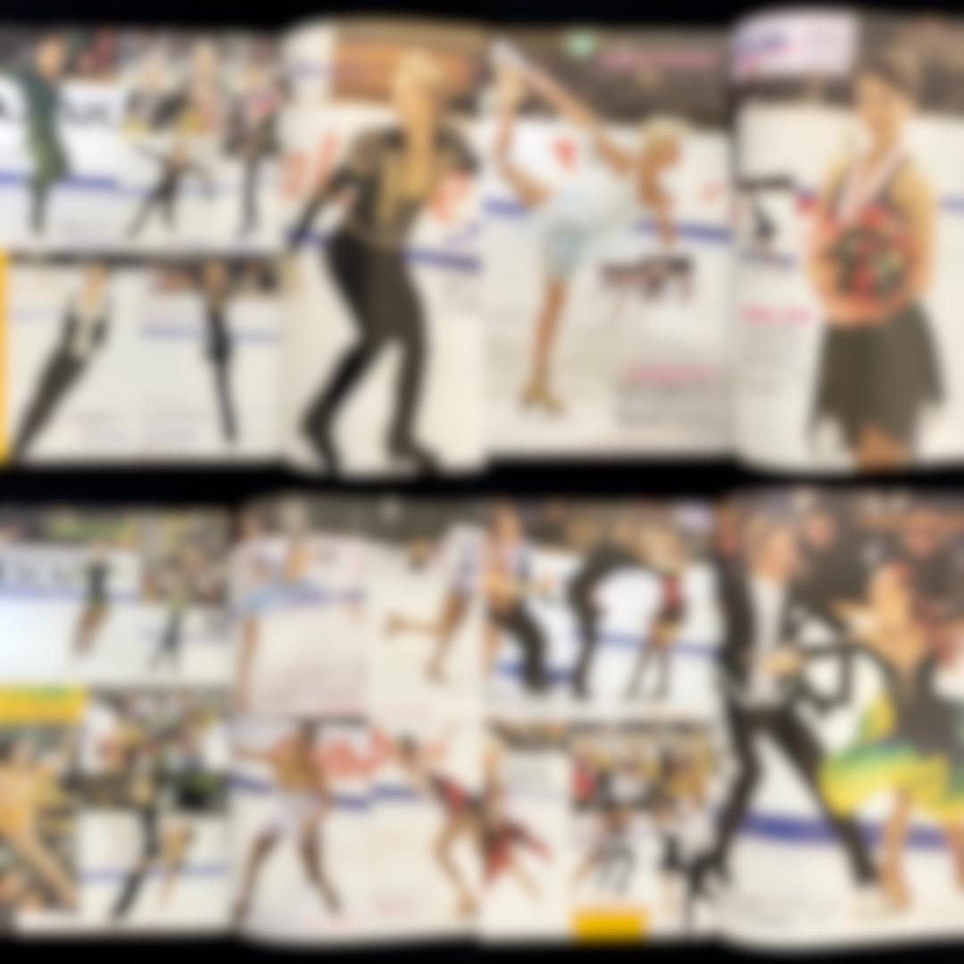 2001スポーツアイ2月号フィギュアスケート安藤荒川鈴木プルシェンコスルツカヤ