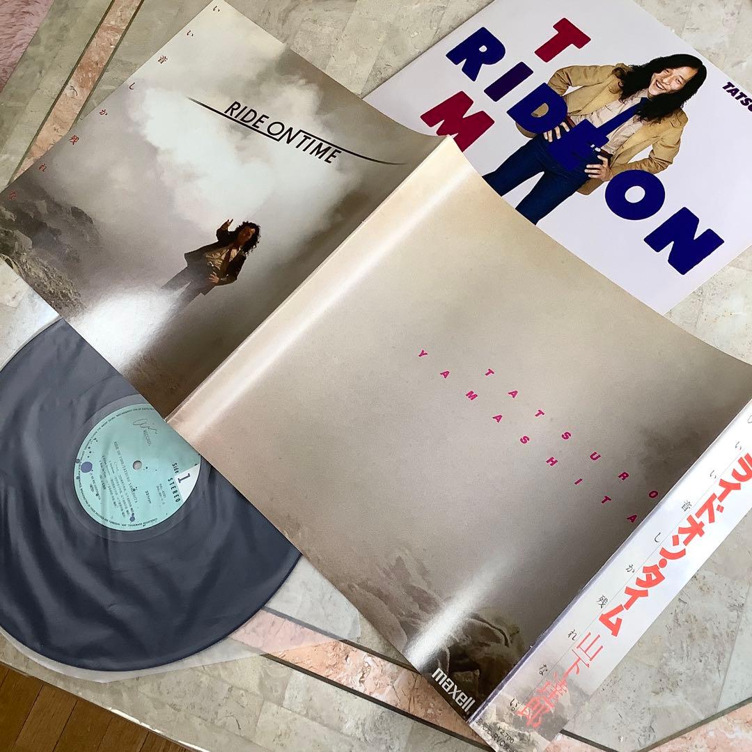 レア全面帯!レコード新同! 山下達郎1980年発売 初版盤 ライド・オン・タイム