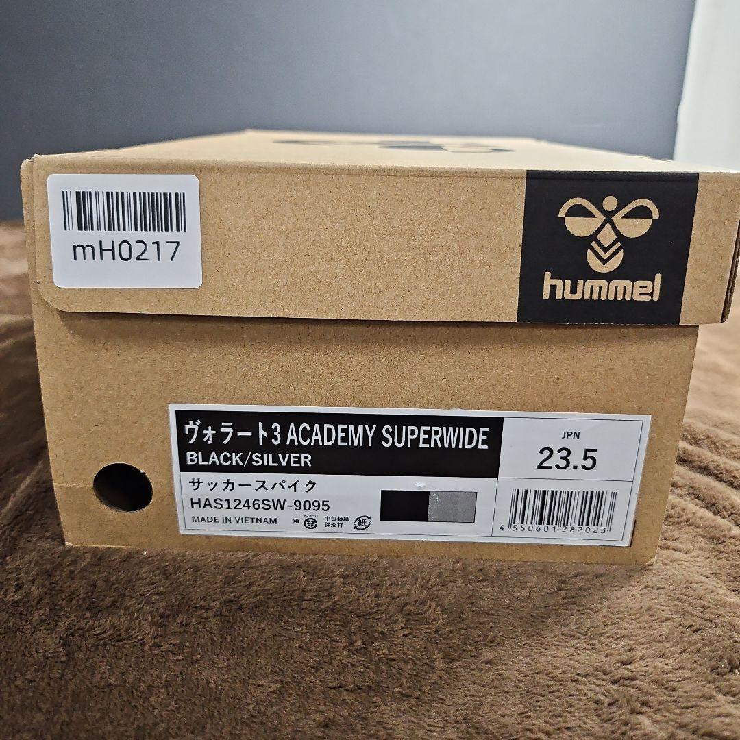 hummel VORART3 サッカーシューズ・スパイク ヴォラート