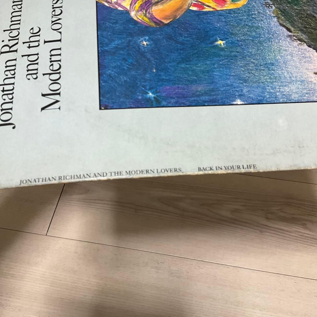 ジョナサンリッチマン　イギリス盤レコード　Back In Your Life