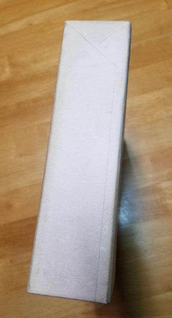 言霊秘書 山口志道霊学全集 大宮司朗 八幡書店