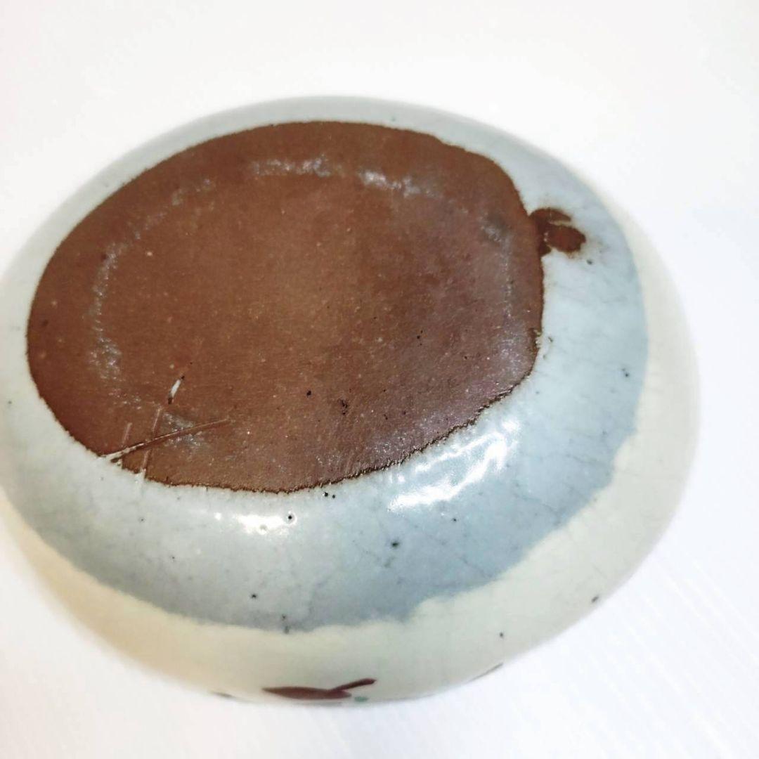 【希少】合田好道 金海窯 赤絵オーバル鉢 中鉢 雨漏手 益子焼 民藝 うつわ