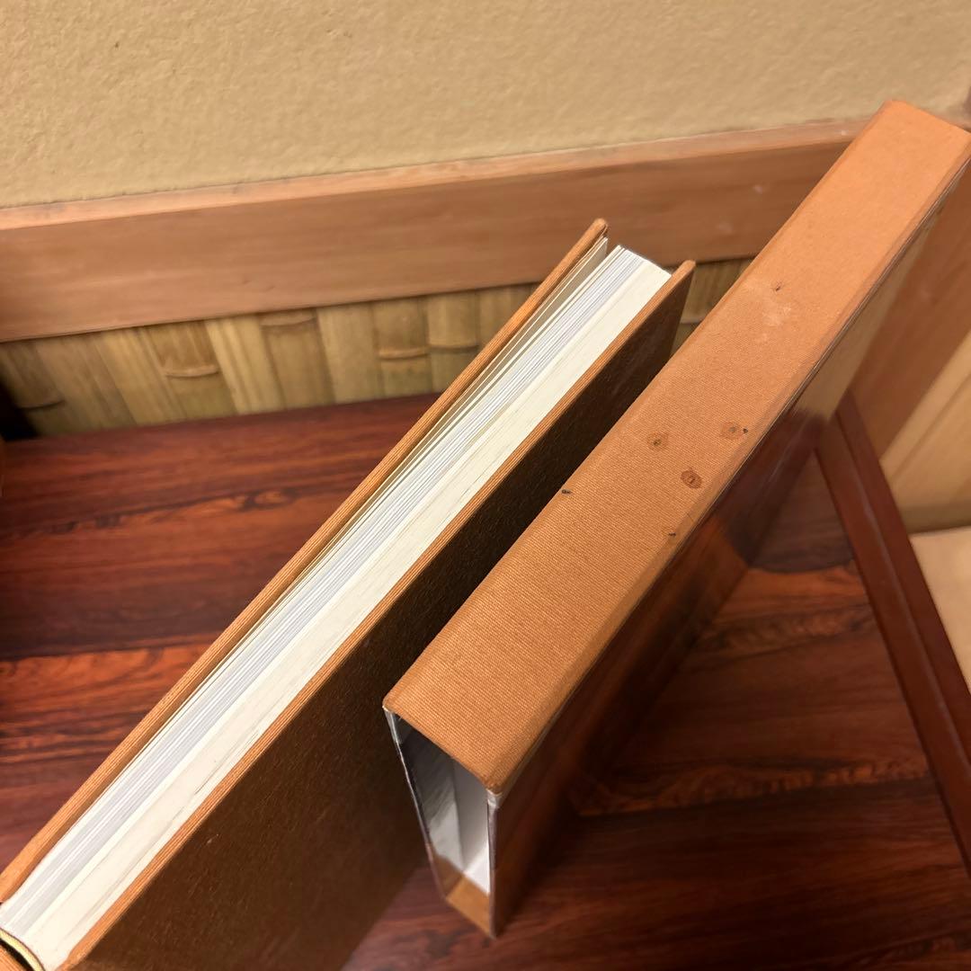 陶芸■今井政之作品集「土の華」限定500部