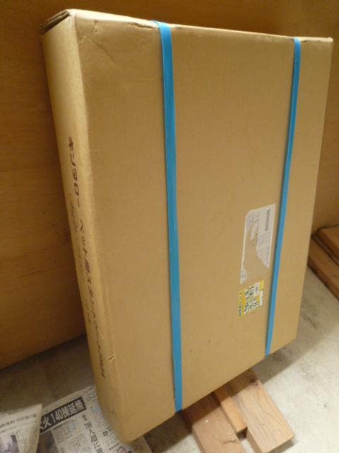 未開封★子育て ペット用 スタンドゲート フェンス F80A ホワイト