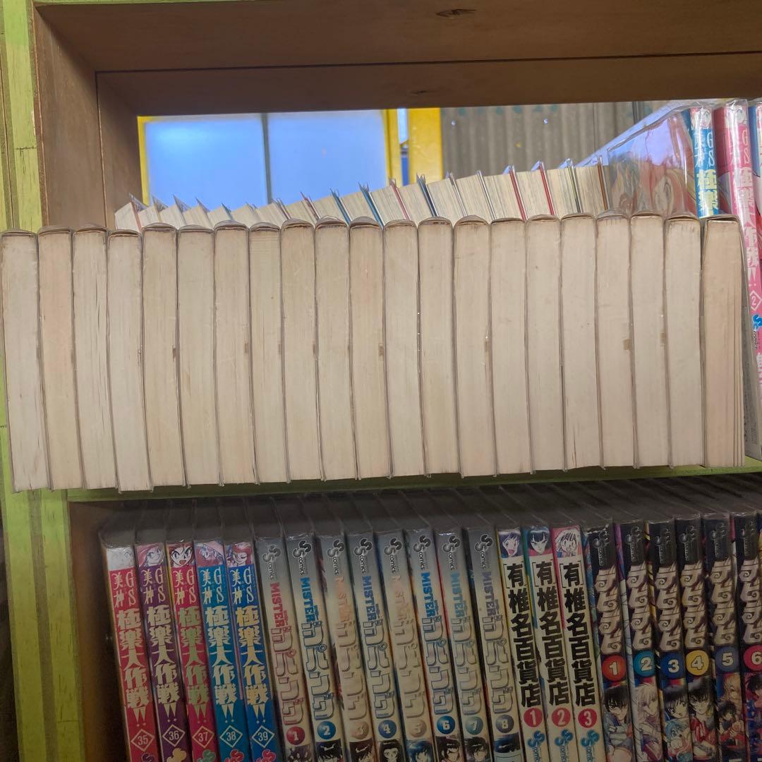 鉄腕アトム　朝日ソノラマ版　全21巻　手塚治虫