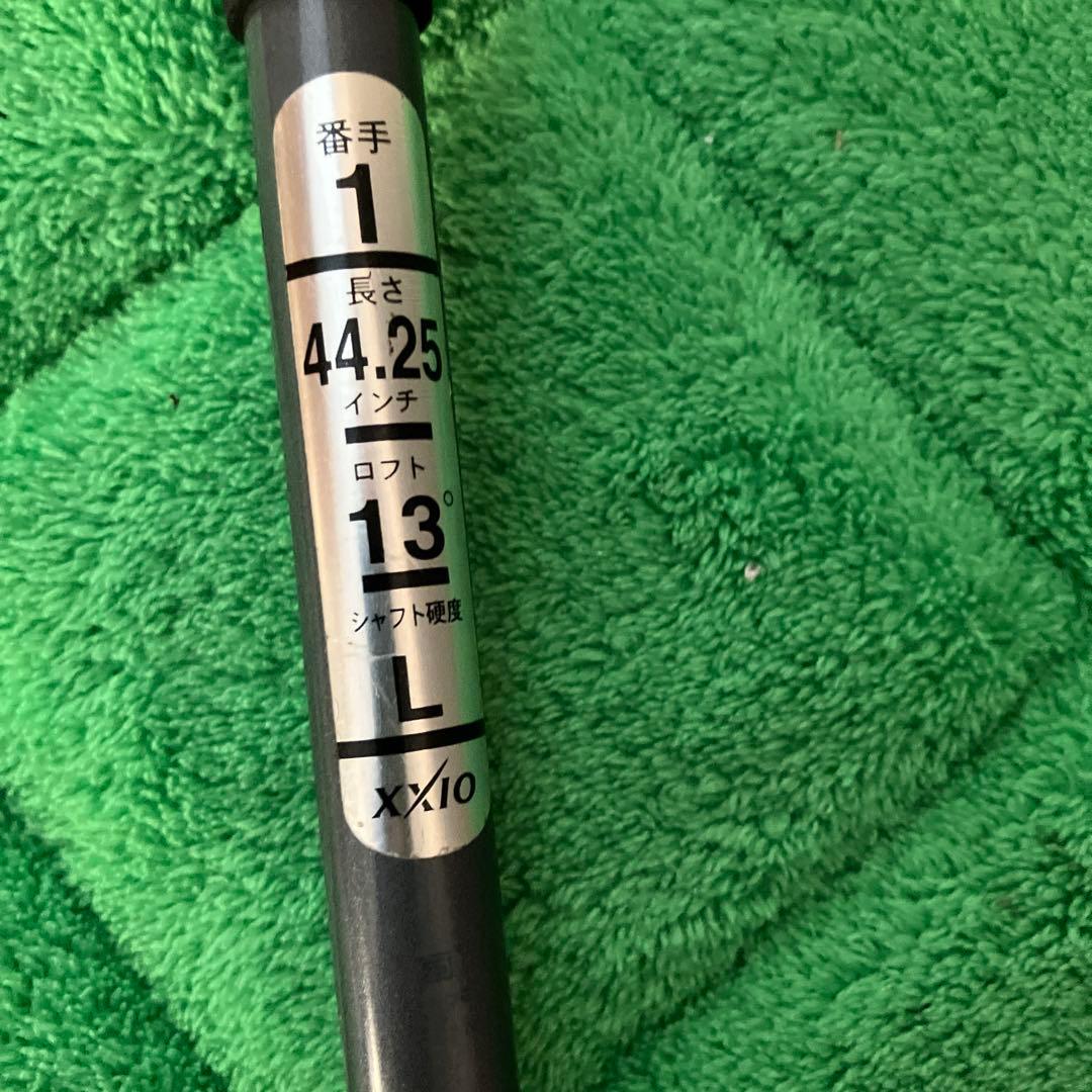 格安◆ゼクシオドライバー三本セット