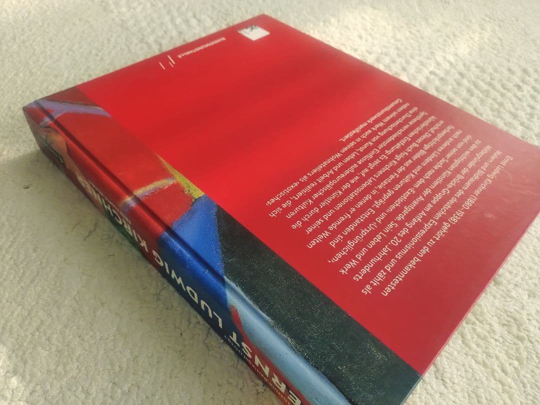 アート・デザイン・音楽 Ernst Ludwig Kirchner: Ertraeumte Reisen