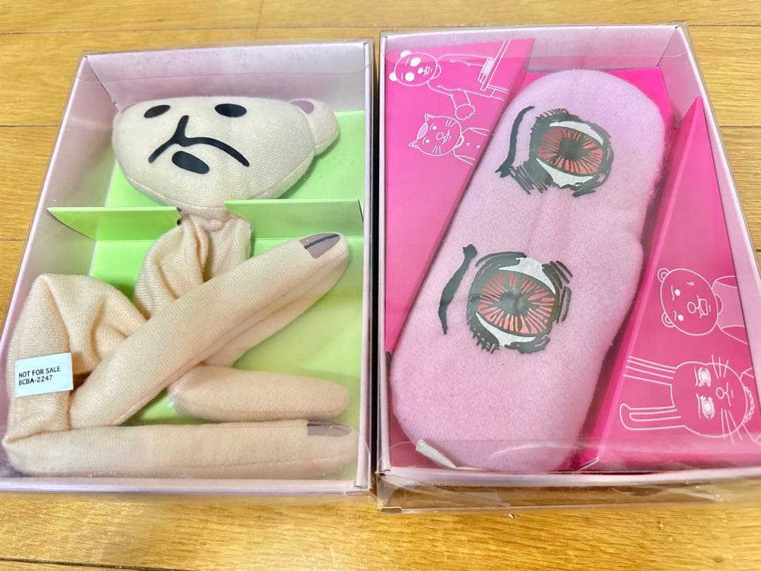 【初回限定版 特典付】　ギャグマンガ日和1　上巻・下巻　セット