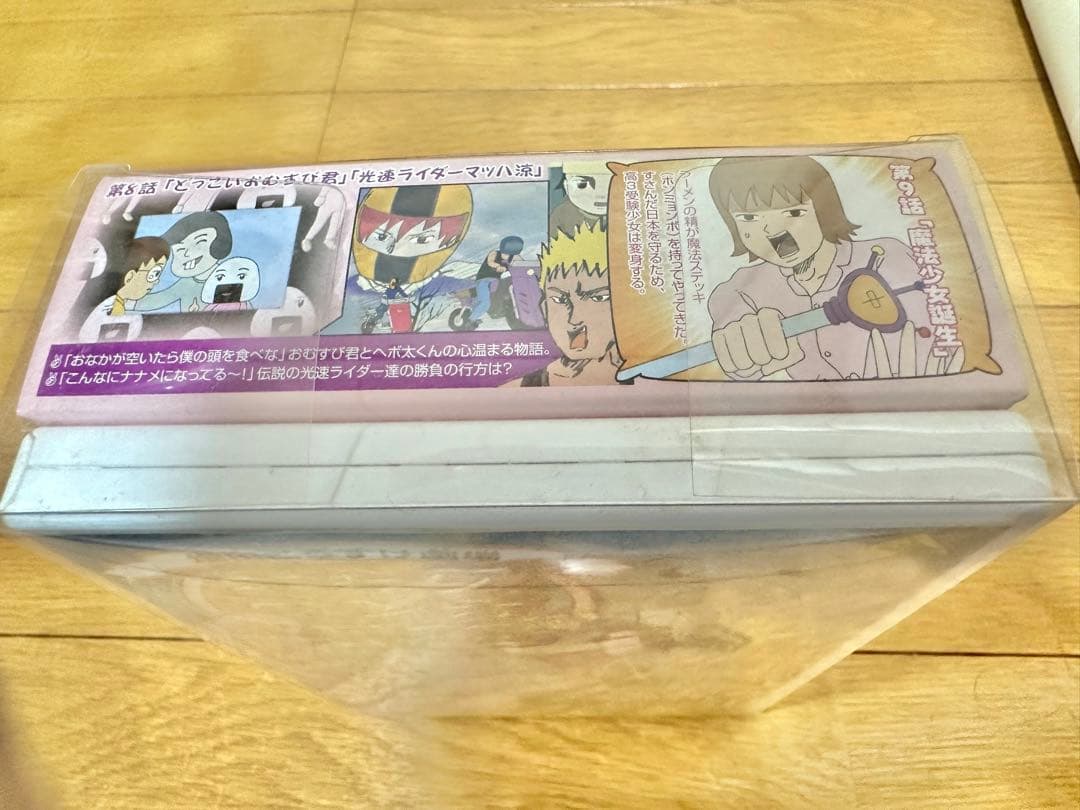 【初回限定版 特典付】　ギャグマンガ日和1　上巻・下巻　セット