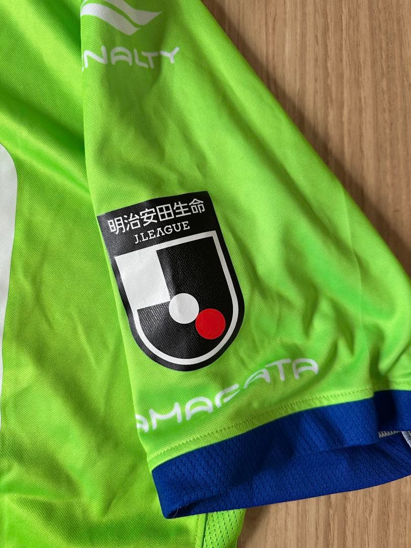 モンテディオ山形 2020PENALTY ユニフォーム GK 佐藤昭大