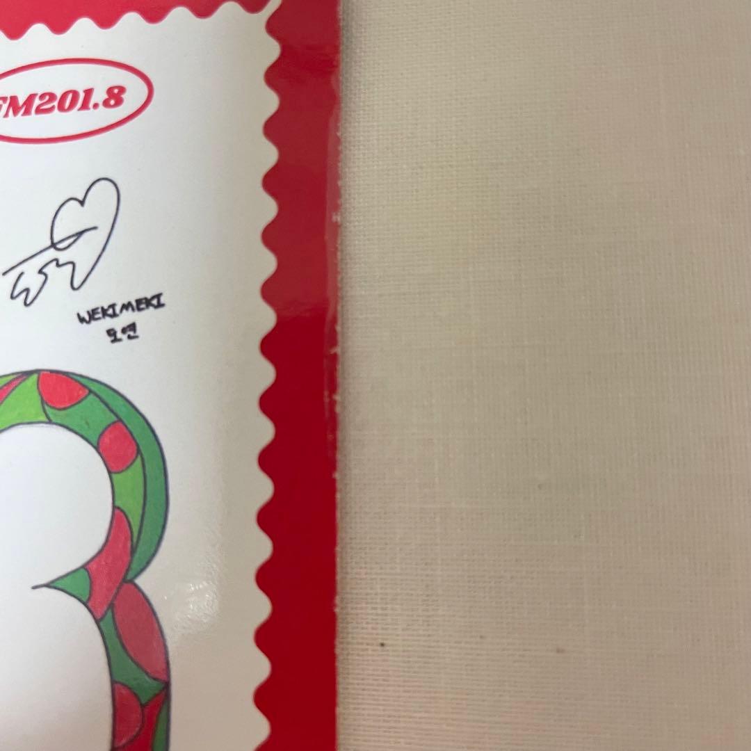 FM201.8 キムドヨン　サイン入りトレカ