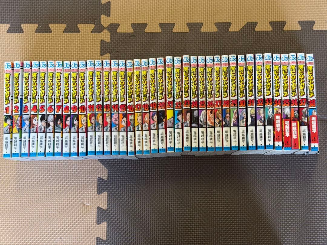 僕のヒーローアカデミア 漫画 1～38巻セット