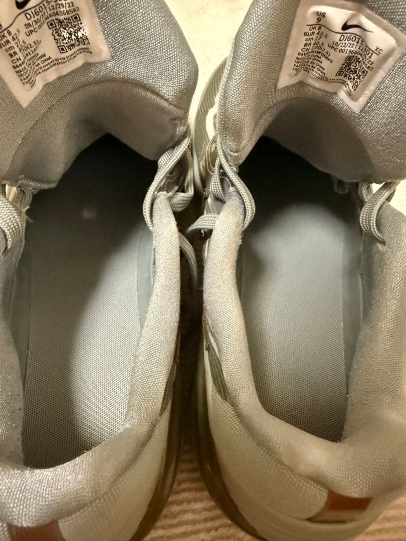 Nike GT cut2グレー