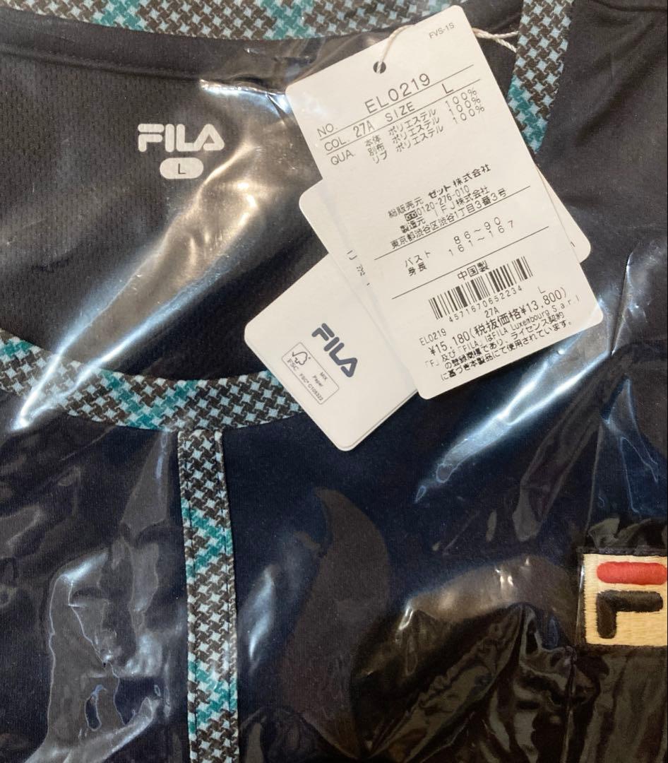 No.604 FILA 着痩せなエレガントワンピ★ダークミント✩.*˚★L★