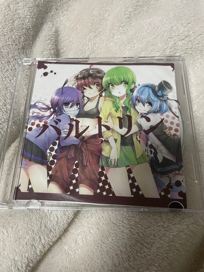 バルトリン EP 電波少女 FAKE TYPE. RBB