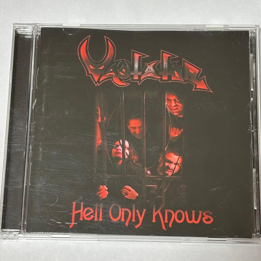 【ラプンツェル様用】VASTATOR / Hell Only Knows