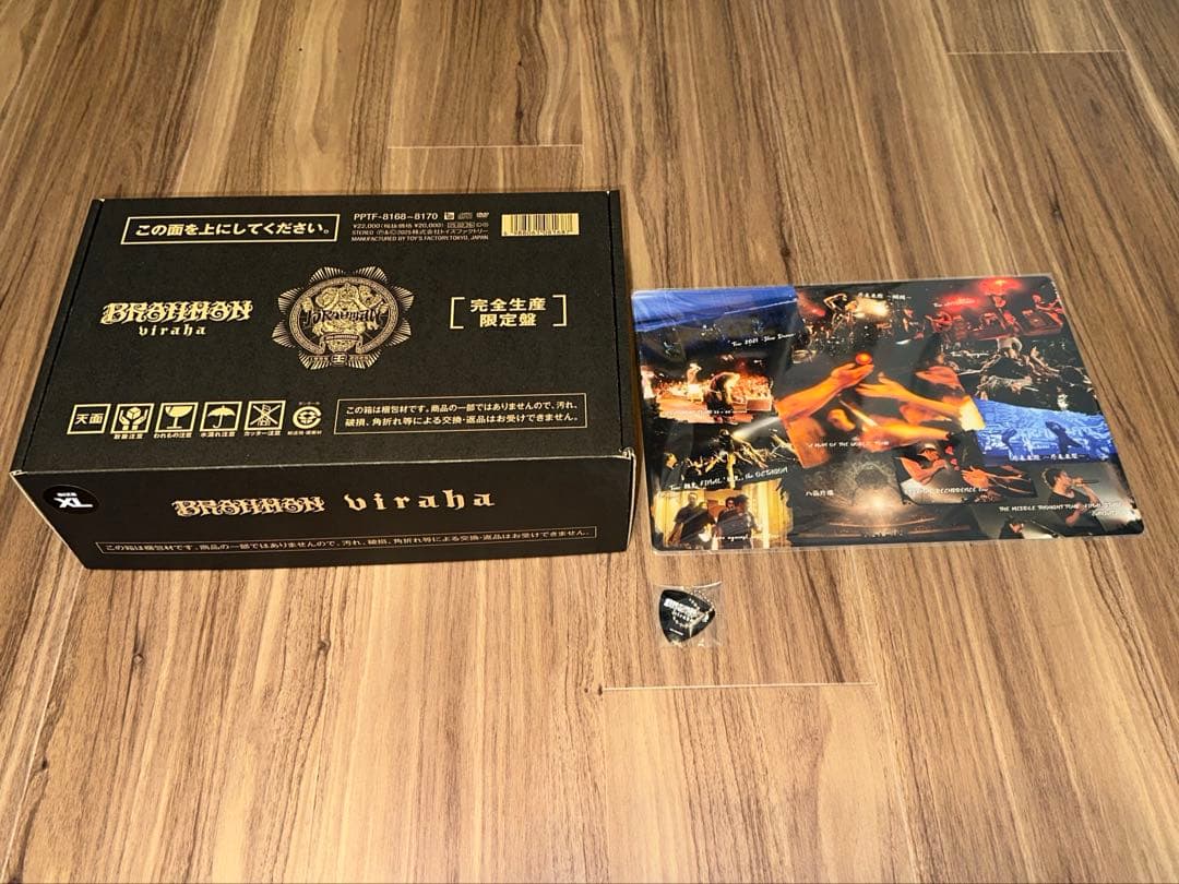 BRAHMAN viraha 完全生産限定盤 TシャツXL セット