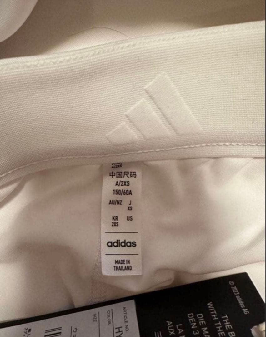 ダンボールニット　セットアップ　ホワイト　アディダス　ゴルフ　春秋　ゴルフウェア