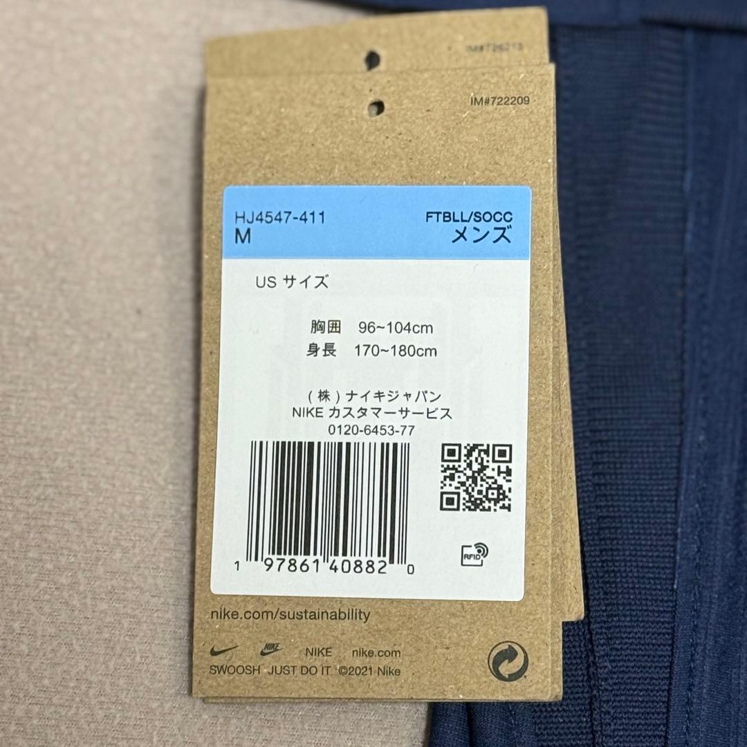 新品　PSG　adv　25/26　ホーム　ハキミ　パリサンジェルマン