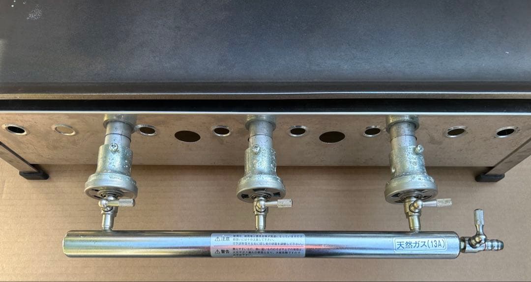 [ガス式]バーベキューコンロ BBQ 鉄板 都市ガス (天然ガス 13A)