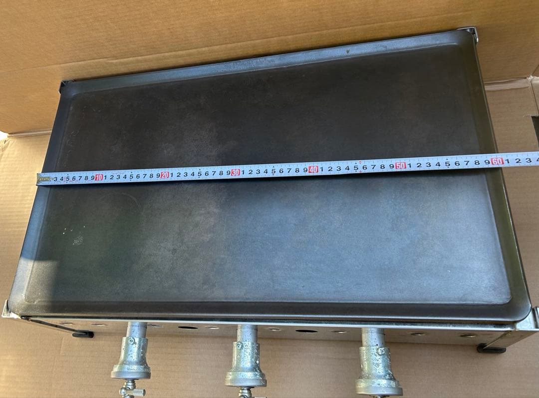 [ガス式]バーベキューコンロ BBQ 鉄板 都市ガス (天然ガス 13A)