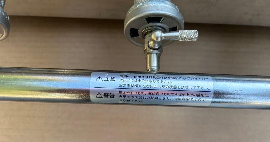 [ガス式]バーベキューコンロ BBQ 鉄板 都市ガス (天然ガス 13A)